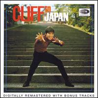 Cliff Richard